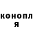 Кетамин ketamine CherryEP
