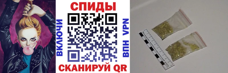 купить наркоту  Чернушка  Бутират оксана 
