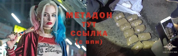 круглые Балахна