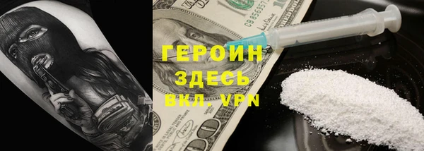 бошки Балабаново