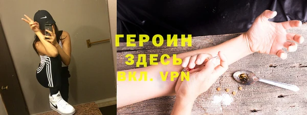 бошки Балабаново