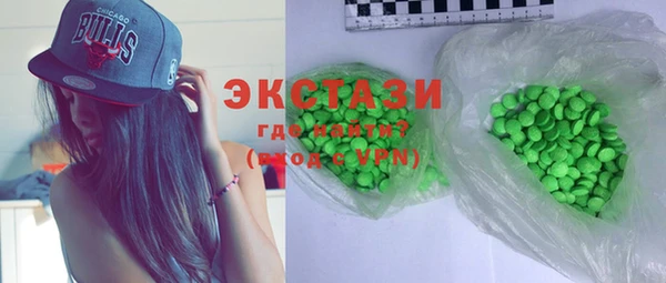 сатива Баксан