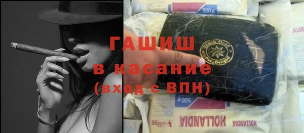 круглые Балахна