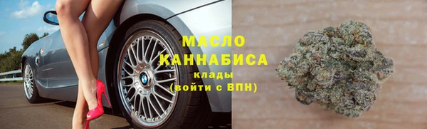 марки lsd Белоозёрский