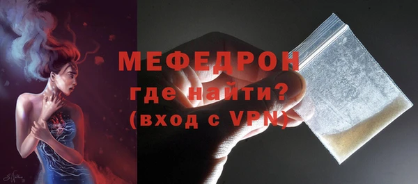 сатива Баксан