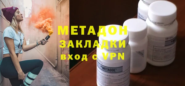 бошки Балабаново