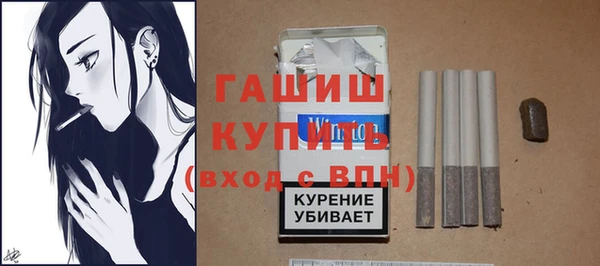 бошки Балабаново