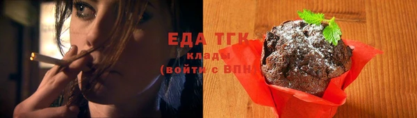 сатива Баксан