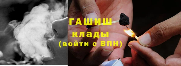круглые Балахна