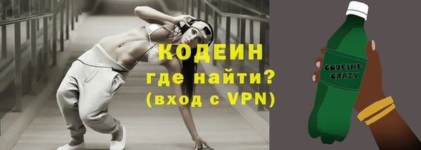 сатива Баксан