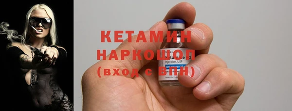 круглые Балахна