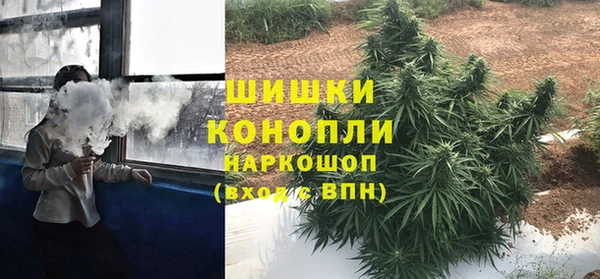 круглые Балахна
