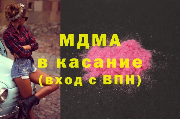 бошки Балабаново