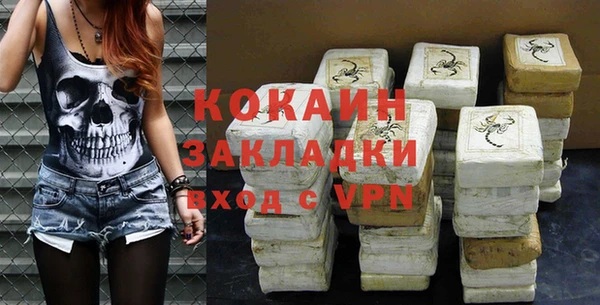 круглые Балахна