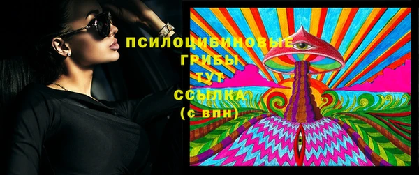 бошки Балабаново