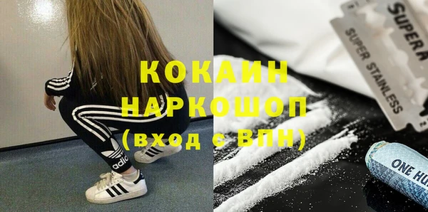 круглые Балахна