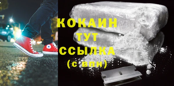бошки Балабаново