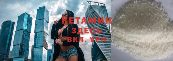 бошки Балабаново