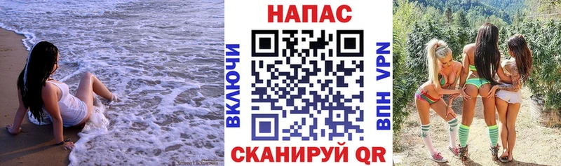 Шишки марихуана семена  Чернушка 